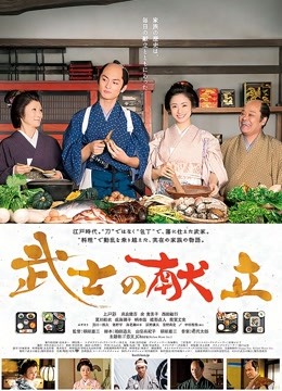 朱可儿最新旅拍『呼之欲出』私拍流出豪挺爆ru[1V/921M][度盘][3077]